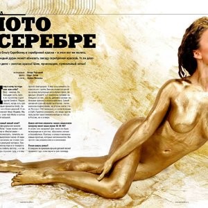 Olga Seryabkina Celebrity Nude Pic sexy 005 
